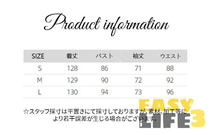 入学式入園式卒園式卒業式フォーマルママ春結婚式20304050春服 入学式入園式卒園式卒業式フォーマルママ春結婚式20304050春服