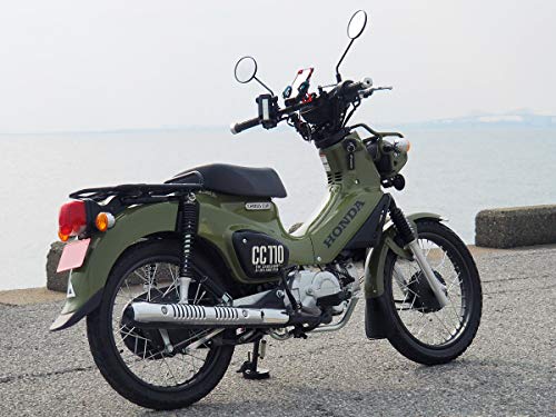 ワールドウォーク クロスカブ110(2018*)用マルチガジェットマウントバー mgb-40