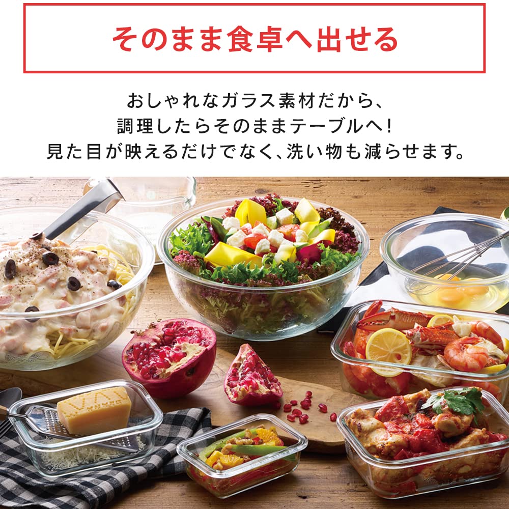 【すっきり収納】 アイリスオーヤマ 耐熱ガラス容器 12点セット クリア 重ねて収納できる 汁もれしにくい 350℃まで加熱可能 そのまま食卓へ出せる 電子レンジオーブン可能 おしゃれ 時短 TGS- 【すっきり収納】 アイリスオーヤマ 耐熱ガラス容器 12点セット クリア 重ねて収納できる 汁もれしにくい 350℃まで加熱可能 そのまま食卓へ出せる 電子レンジオーブン可能 おしゃれ 時短 TGS-