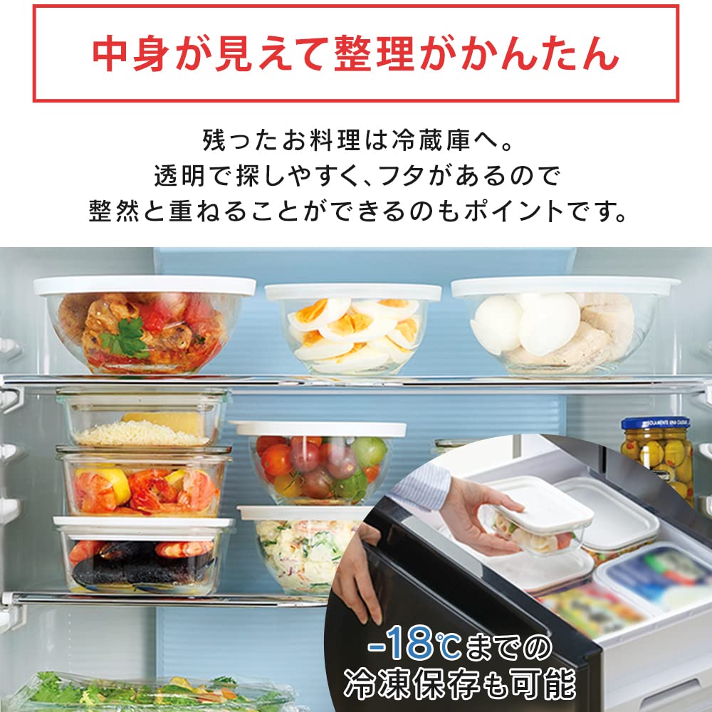 【すっきり収納】 アイリスオーヤマ 耐熱ガラス容器 12点セット クリア 重ねて収納できる 汁もれしにくい 350℃まで加熱可能 そのまま食卓へ出せる 電子レンジオーブン可能 おしゃれ 時短 TGS- 【すっきり収納】 アイリスオーヤマ 耐熱ガラス容器 12点セット クリア 重ねて収納できる 汁もれしにくい 350℃まで加熱可能 そのまま食卓へ出せる 電子レンジオーブン可能 おしゃれ 時短 TGS-