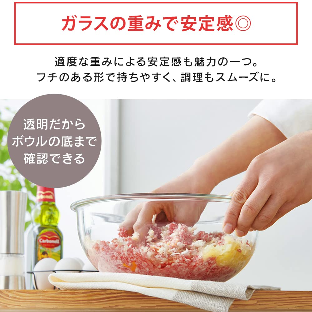 【すっきり収納】 アイリスオーヤマ 耐熱ガラス容器 12点セット クリア 重ねて収納できる 汁もれしにくい 350℃まで加熱可能 そのまま食卓へ出せる 電子レンジオーブン可能 おしゃれ 時短 TGS- 【すっきり収納】 アイリスオーヤマ 耐熱ガラス容器 12点セット クリア 重ねて収納できる 汁もれしにくい 350℃まで加熱可能 そのまま食卓へ出せる 電子レンジオーブン可能 おしゃれ 時短 TGS-