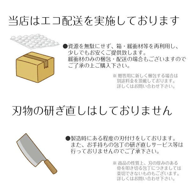 Qoo10] 中華包丁 中国 包丁 菜刀 大きい 本場