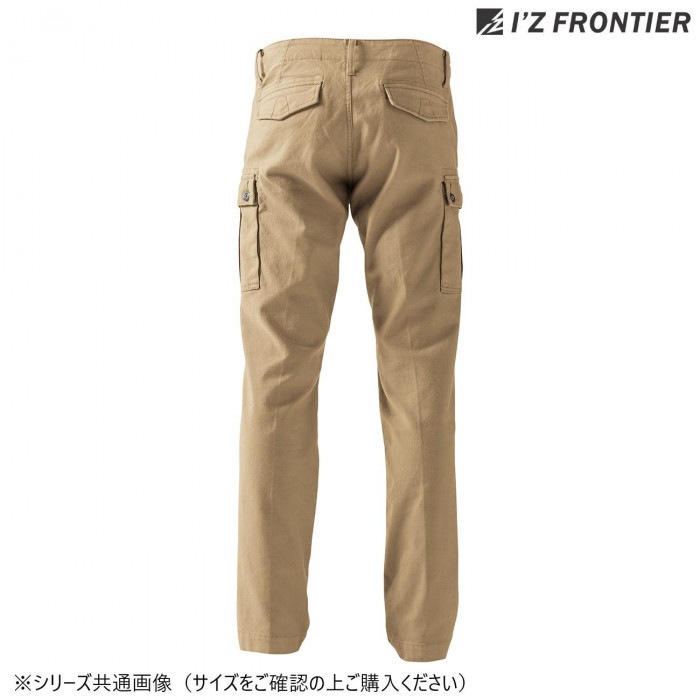 アイズフロンティア ストレッチカーゴパンツ 09 キャメル S 7902 アイズフロンティア ストレッチカーゴパンツ 09 キャメル S 7902