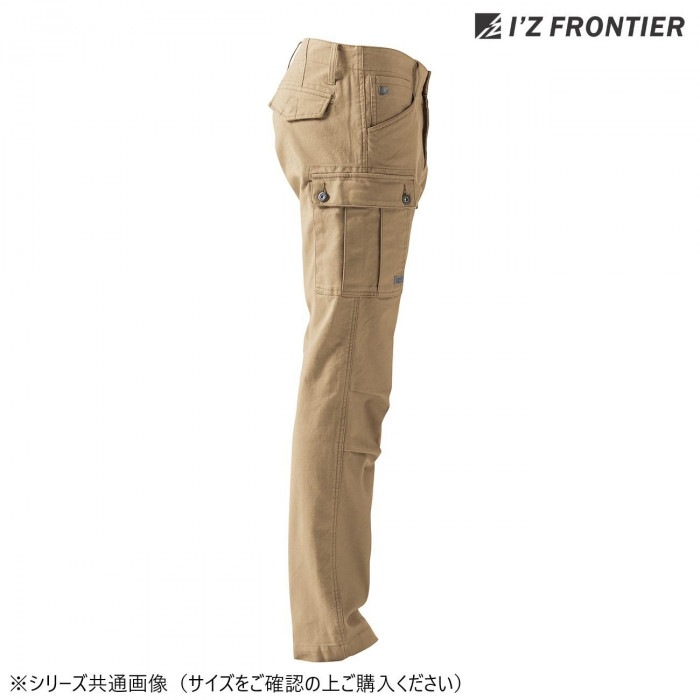 アイズフロンティア ストレッチカーゴパンツ 09 キャメル S 7902 アイズフロンティア ストレッチカーゴパンツ 09 キャメル S 7902