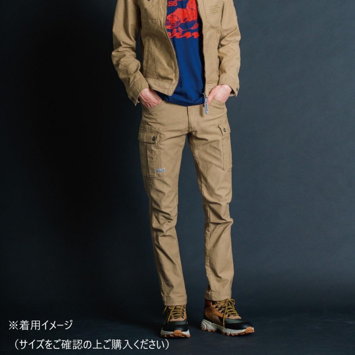 アイズフロンティア ストレッチカーゴパンツ 09 キャメル S 7902 アイズフロンティア ストレッチカーゴパンツ 09 キャメル S 7902