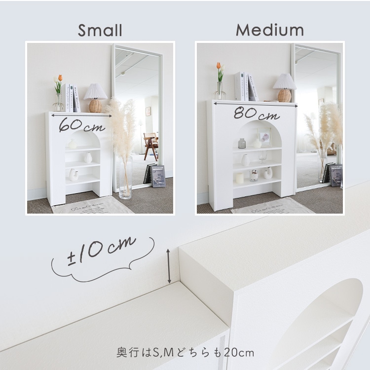 Qoo10] マントルピース 玄関 棚 白 ホワイト