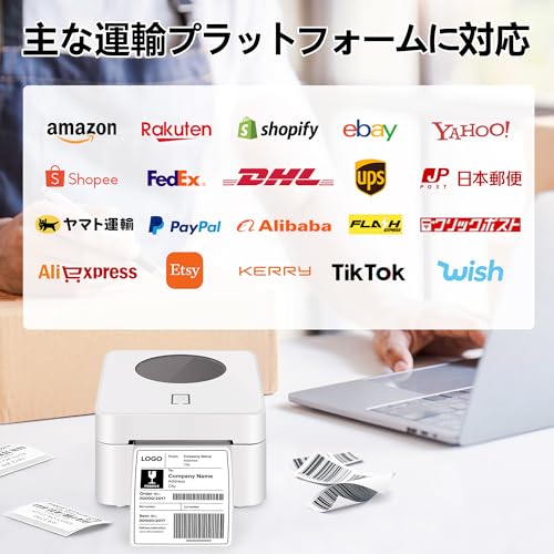 感熱ラベルプリンター スマホ対応・PC対応 ラベルライター 宛名ラベルプリンター ミニプリンター 値札プリンター 業務用プリンター A6サイズ適用 Bluetooth USB 対応 ラベルプリンター 感熱ラベルプリンター スマホ対応・PC対応 ラベルライター 宛名ラベルプリンター ミニプリンター 値札プリンター 業務用プリンター A6サイズ適用 Bluetooth USB 対応 ラベルプリンター