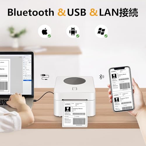 感熱ラベルプリンター スマホ対応・PC対応 ラベルライター 宛名ラベルプリンター ミニプリンター 値札プリンター 業務用プリンター A6サイズ適用 Bluetooth USB 対応 ラベルプリンター 感熱ラベルプリンター スマホ対応・PC対応 ラベルライター 宛名ラベルプリンター ミニプリンター 値札プリンター 業務用プリンター A6サイズ適用 Bluetooth USB 対応 ラベルプリンター