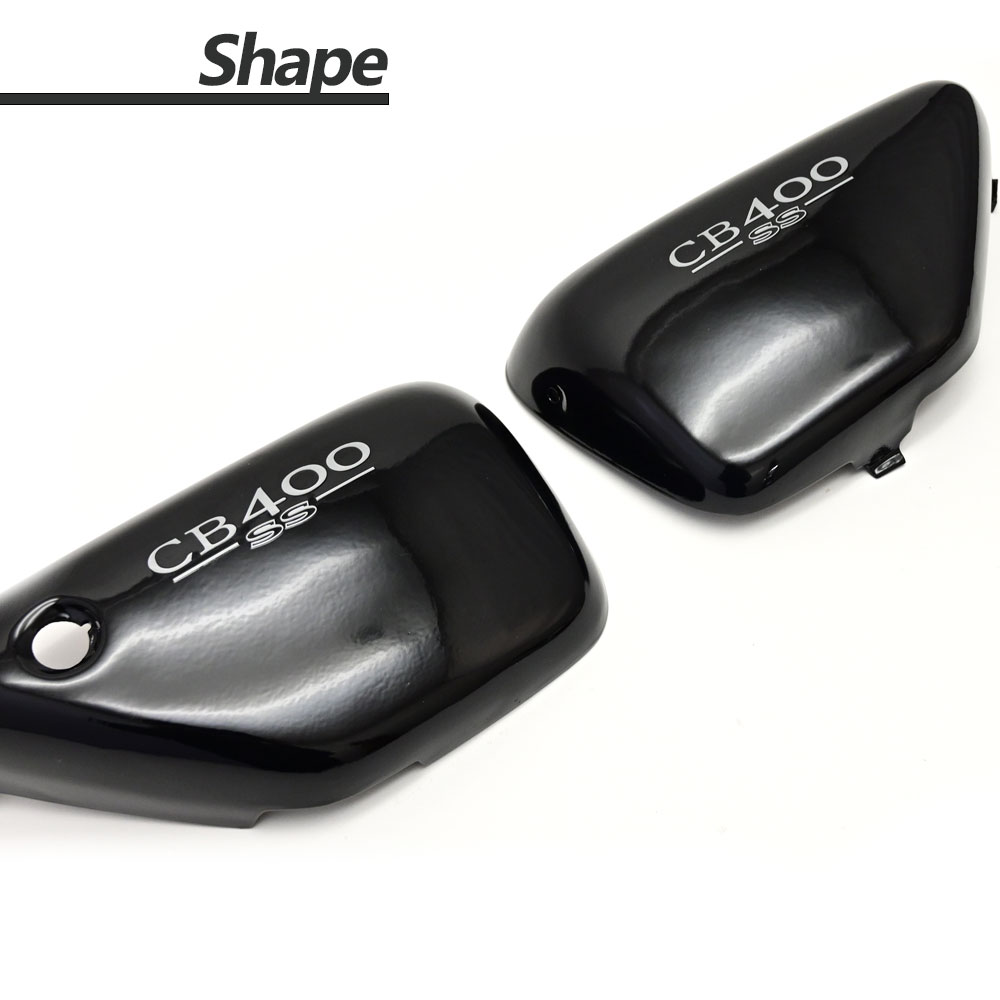 CB400SS サイドカバー サイド カバー フェアリングサイドパネル フェアリングバッテリーカバー ブラック フレームガード バイク パーツ CB400SS サイドカバー サイド カバー フェアリングサイドパネル フェアリングバッテリーカバー ブラック フレームガード バイク パーツ