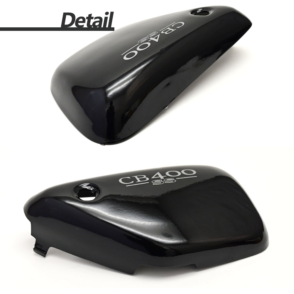 CB400SS サイドカバー サイド カバー フェアリングサイドパネル フェアリングバッテリーカバー ブラック フレームガード バイク パーツ CB400SS サイドカバー サイド カバー フェアリングサイドパネル フェアリングバッテリーカバー ブラック フレームガード バイク パーツ
