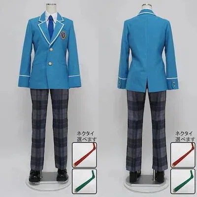 あんさんぶるスターズ 私立夢ノ咲学院制服 男子制服 コスプレ衣装 コスチューム あんさんぶるスターズ 私立夢ノ咲学院制服 男子制服 コスプレ衣装 コスチューム