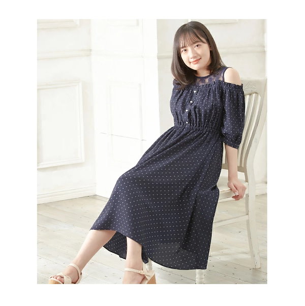 【正規品質保証】 Qoo10] 肩あきワンピース Honeys ワンピース