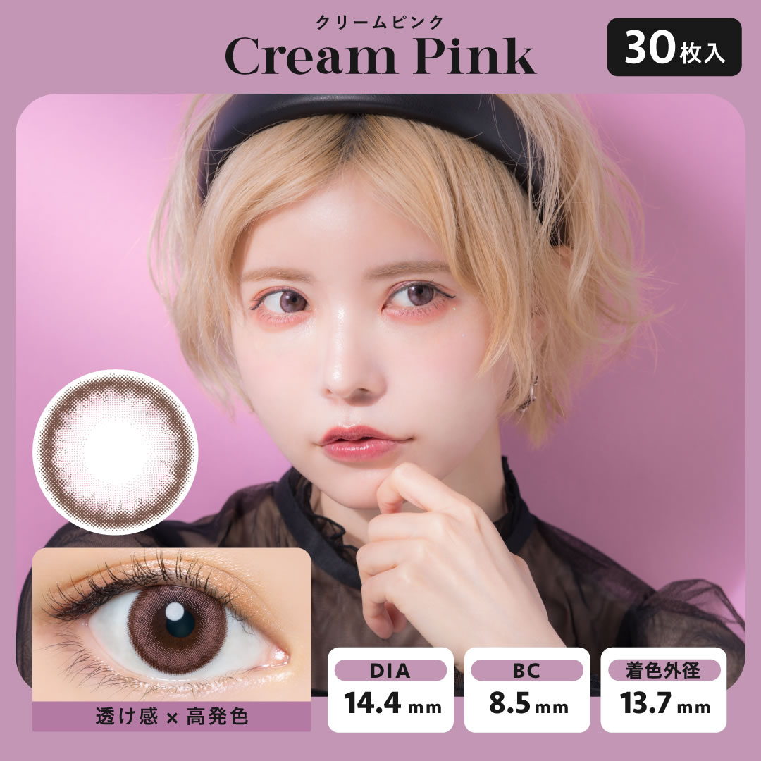 エンジェルカラー バンビ 益若つばさ 30枚 (2箱)