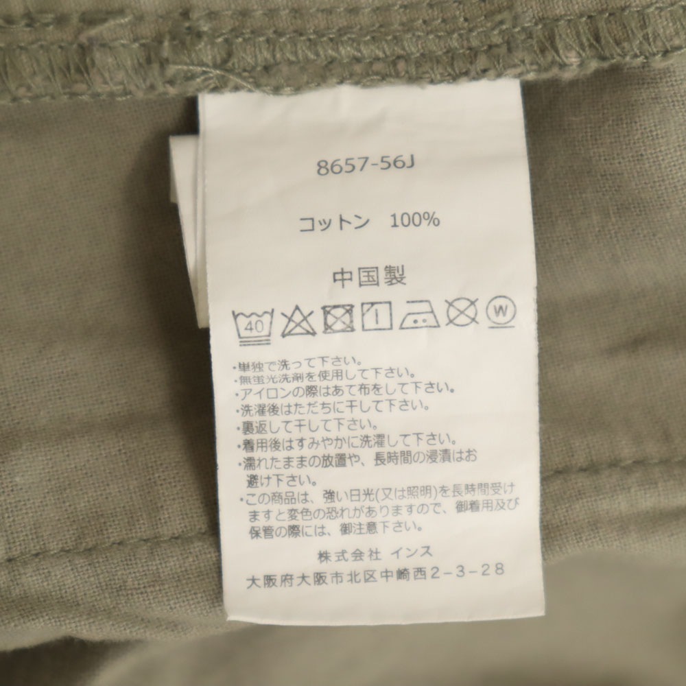クライミングパンツ M カーキ系 アウトドア メンズ