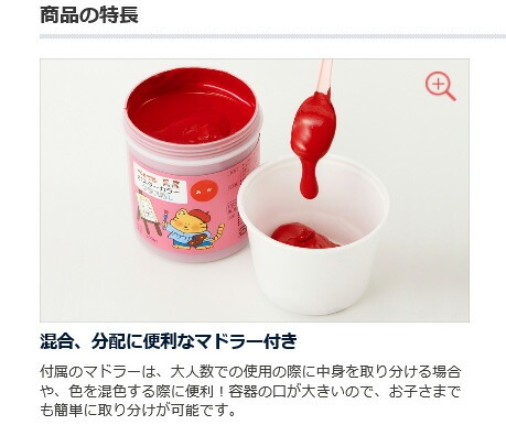 （まとめ買い）絵の具 ポスターカラー クラス用L 単色 こげ茶 WYG2T09V [x3]