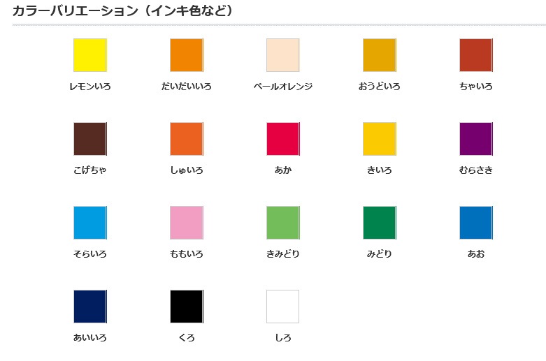 （まとめ買い）絵の具 ポスターカラー クラス用L 単色 こげ茶 WYG2T09V [x3]