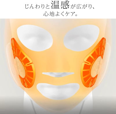 定番新作 パナソニック : パナソニック EH-SM50-N マスク : 美容・健康家電 得価大人気