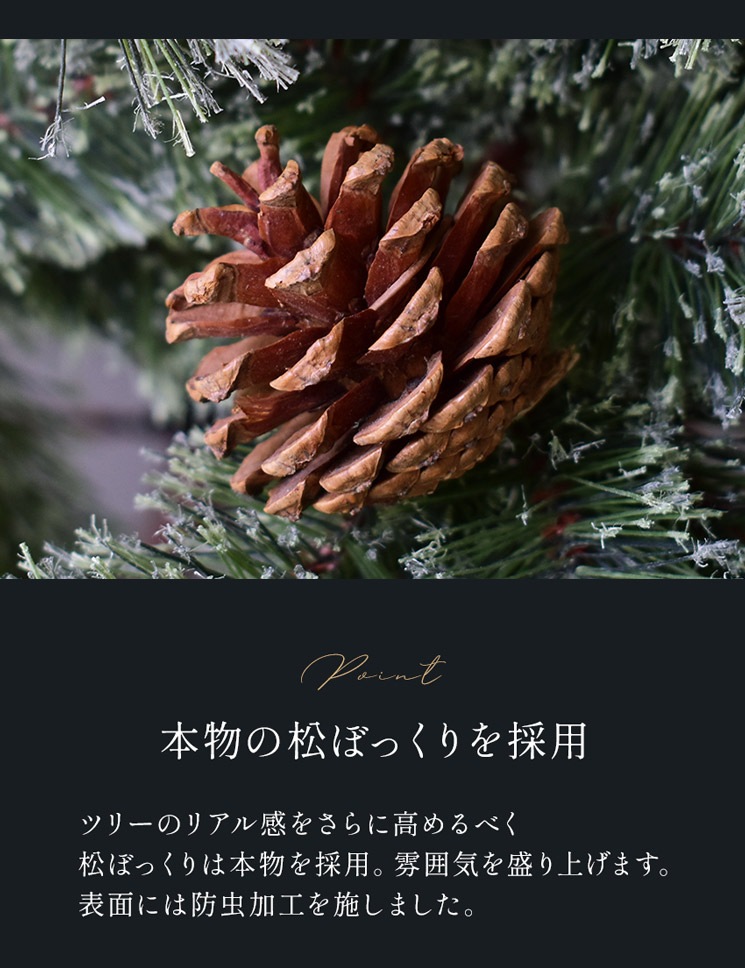 メガ割 クリスマスツリー ヌード 120cm かわいい 簡単 イベント シンプル まるで本物 簡単 人気 収納箱付き グリーン 緑 北欧風 飾りなし おしゃれ リビング 寝室 廊下 メガ割 クリスマスツリー ヌード 120cm かわいい 簡単 イベント シンプル まるで本物 簡単 人気 収納箱付き グリーン 緑 北欧風 飾りなし おしゃれ リビング 寝室 廊下