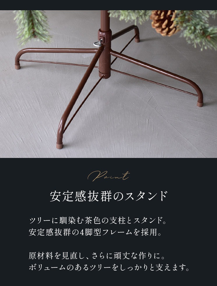 メガ割 クリスマスツリー ヌード 120cm かわいい 簡単 イベント シンプル まるで本物 簡単 人気 収納箱付き グリーン 緑 北欧風 飾りなし おしゃれ リビング 寝室 廊下 メガ割 クリスマスツリー ヌード 120cm かわいい 簡単 イベント シンプル まるで本物 簡単 人気 収納箱付き グリーン 緑 北欧風 飾りなし おしゃれ リビング 寝室 廊下