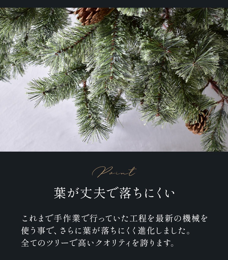 メガ割 クリスマスツリー ヌード 120cm かわいい 簡単 イベント シンプル まるで本物 簡単 人気 収納箱付き グリーン 緑 北欧風 飾りなし おしゃれ リビング 寝室 廊下 メガ割 クリスマスツリー ヌード 120cm かわいい 簡単 イベント シンプル まるで本物 簡単 人気 収納箱付き グリーン 緑 北欧風 飾りなし おしゃれ リビング 寝室 廊下