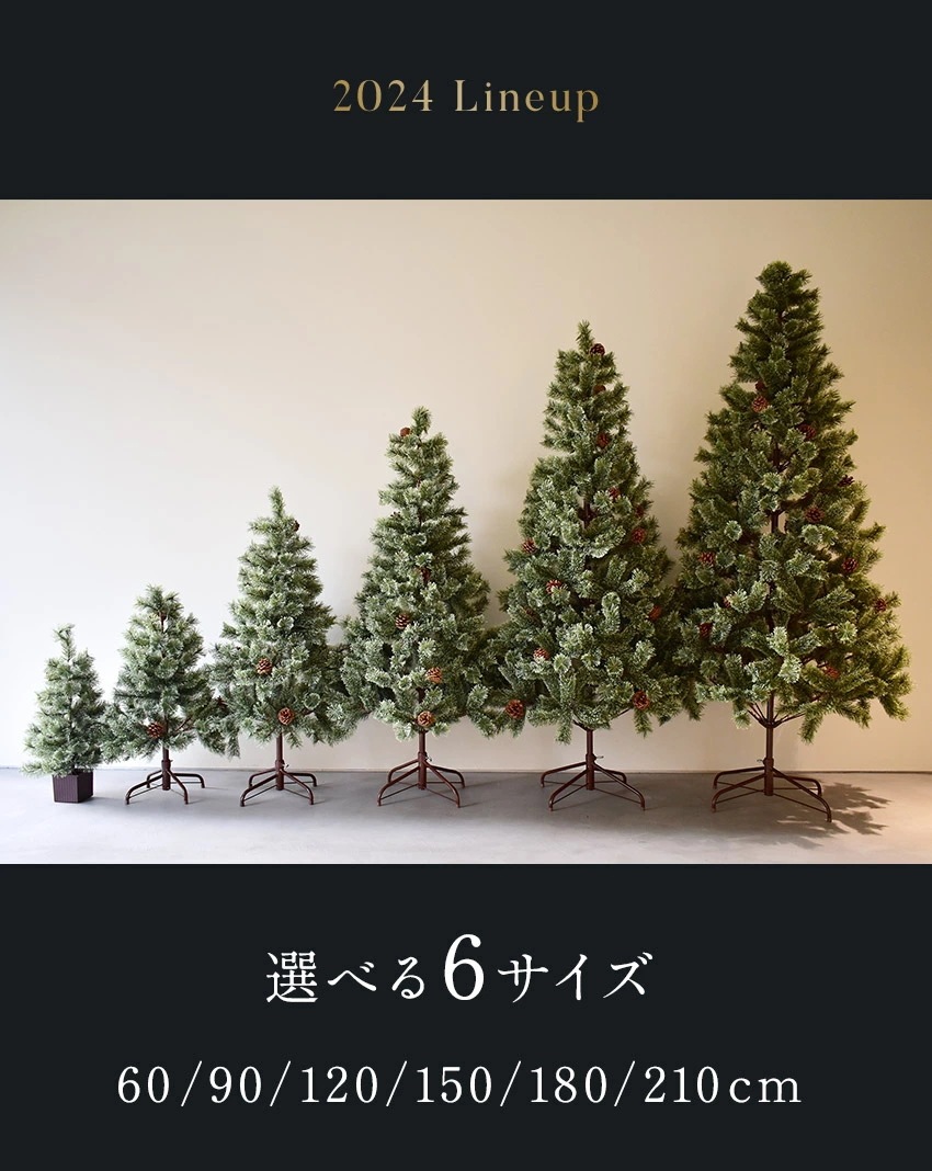 メガ割 クリスマスツリー ヌード 120cm かわいい 簡単 イベント シンプル まるで本物 簡単 人気 収納箱付き グリーン 緑 北欧風 飾りなし おしゃれ リビング 寝室 廊下 メガ割 クリスマスツリー ヌード 120cm かわいい 簡単 イベント シンプル まるで本物 簡単 人気 収納箱付き グリーン 緑 北欧風 飾りなし おしゃれ リビング 寝室 廊下