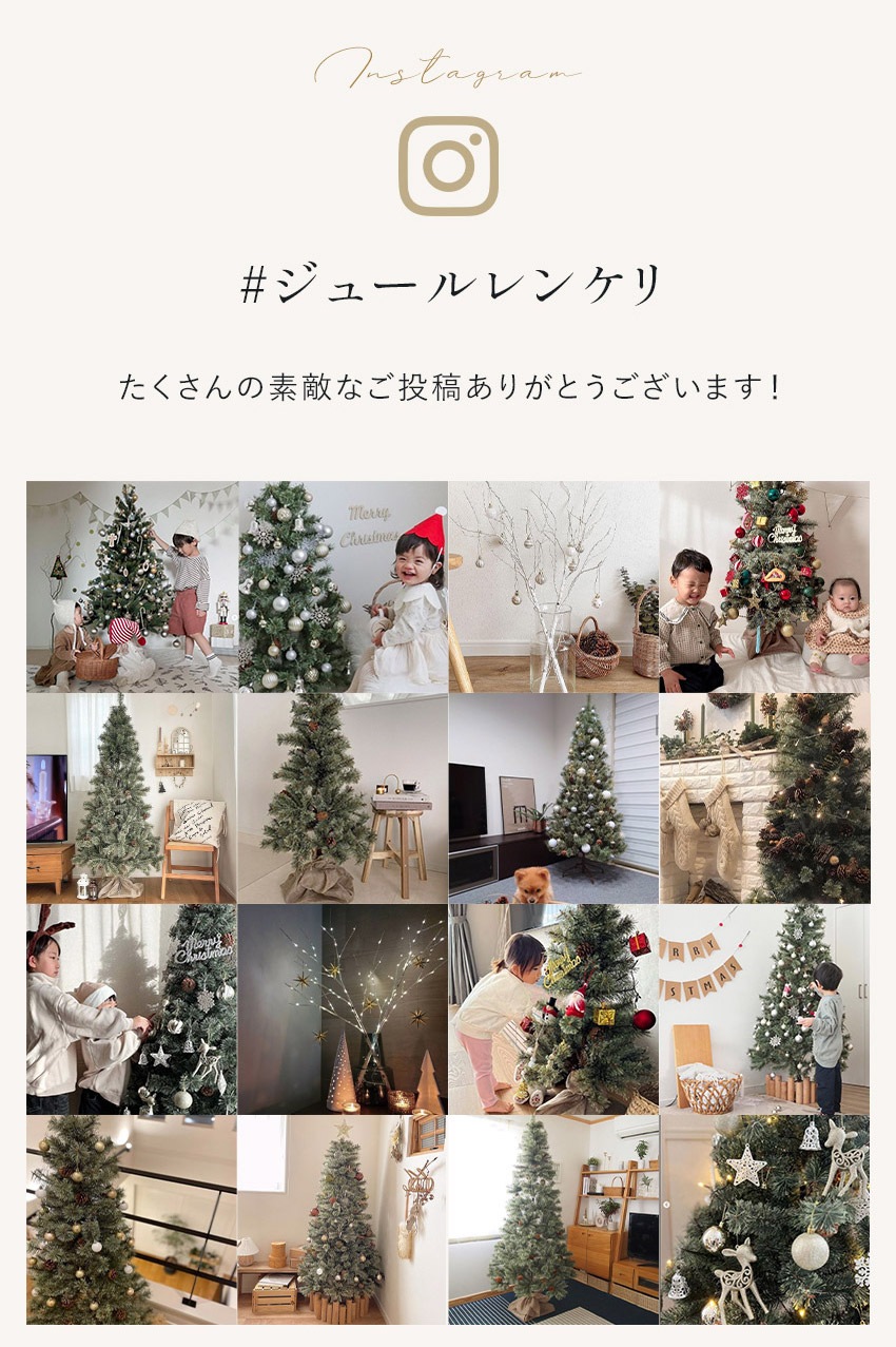 メガ割 クリスマスツリー ヌード 120cm かわいい 簡単 イベント シンプル まるで本物 簡単 人気 収納箱付き グリーン 緑 北欧風 飾りなし おしゃれ リビング 寝室 廊下 メガ割 クリスマスツリー ヌード 120cm かわいい 簡単 イベント シンプル まるで本物 簡単 人気 収納箱付き グリーン 緑 北欧風 飾りなし おしゃれ リビング 寝室 廊下