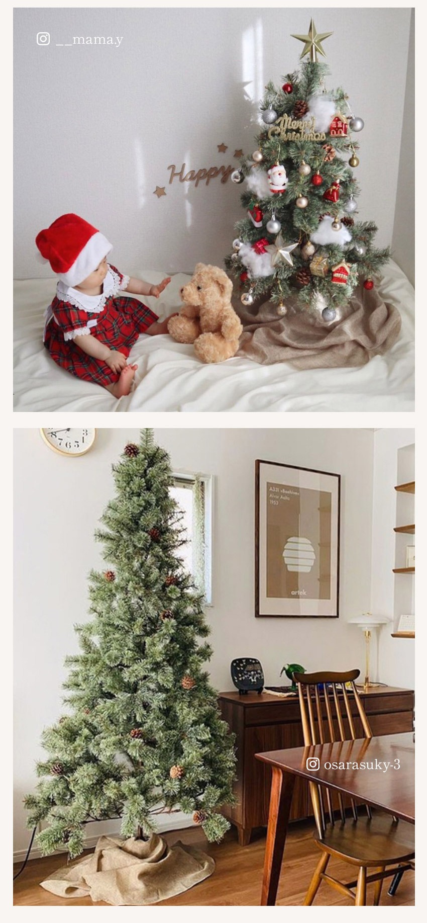 メガ割 クリスマスツリー ヌード 120cm かわいい 簡単 イベント シンプル まるで本物 簡単 人気 収納箱付き グリーン 緑 北欧風 飾りなし おしゃれ リビング 寝室 廊下 メガ割 クリスマスツリー ヌード 120cm かわいい 簡単 イベント シンプル まるで本物 簡単 人気 収納箱付き グリーン 緑 北欧風 飾りなし おしゃれ リビング 寝室 廊下