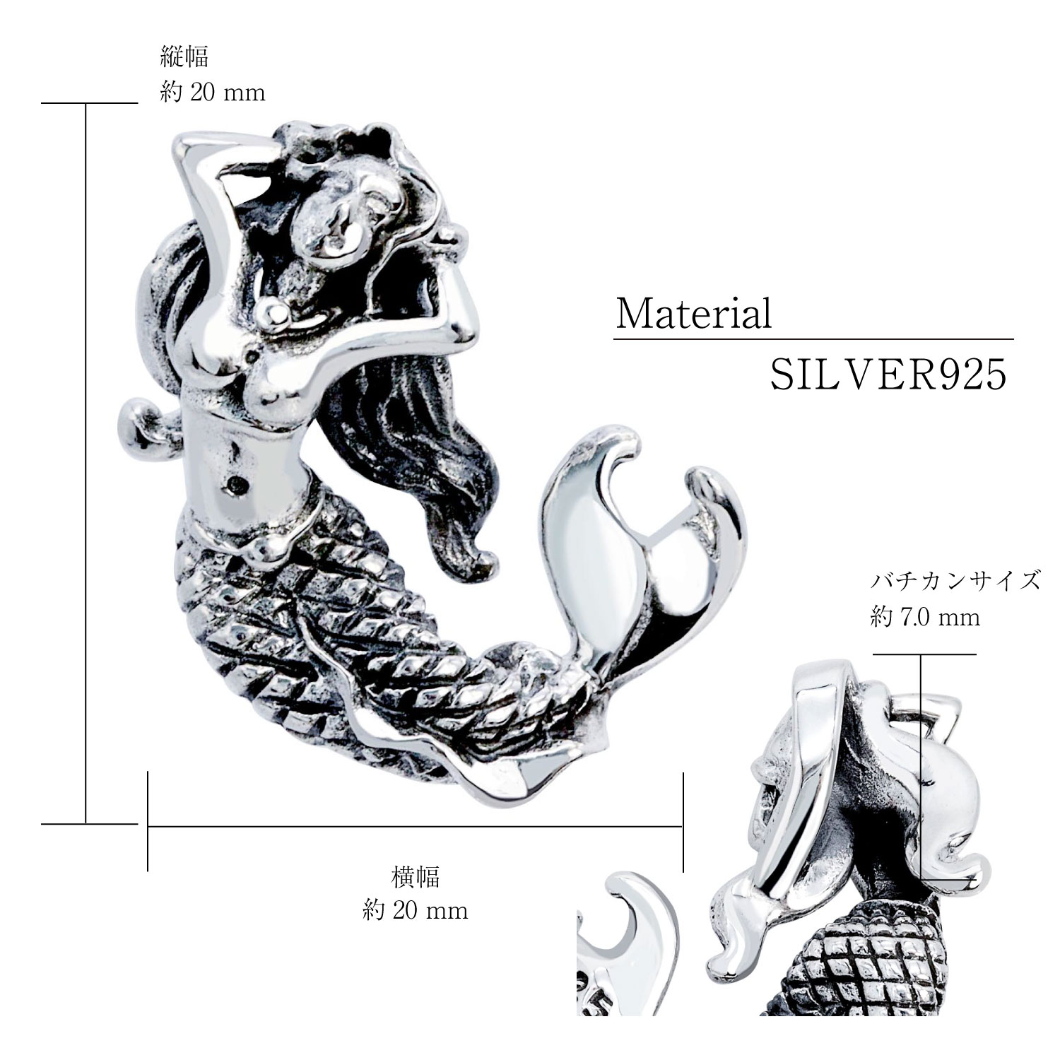 ペンダントトップ ネックレス トップ ハワイアンジュエリー マーメイド 人魚 メンズ レディース ユニセックス シルバー925 アクセサリー