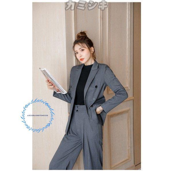 スーツ レディース パンツ 洗える ワイドパンツ パンツスーツ ビジネス 春 夏 秋 冬 通勤 グレー S M L LL　 父の日