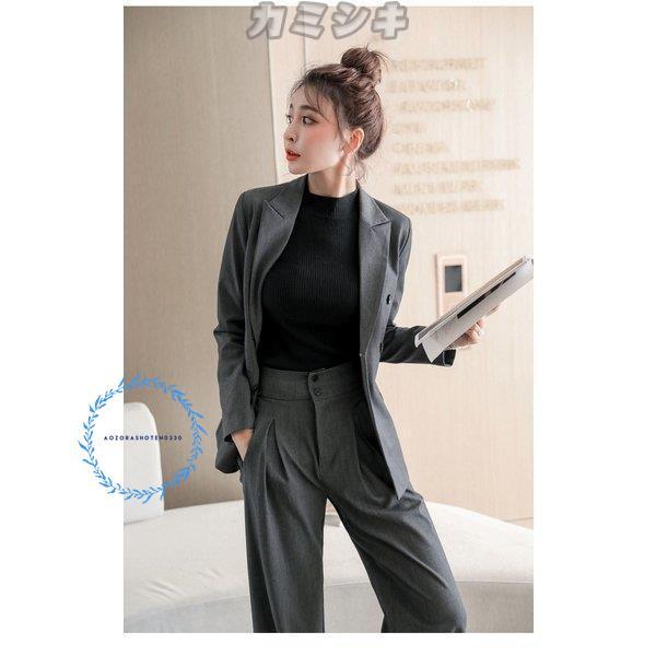 スーツ レディース パンツ 洗える ワイドパンツ パンツスーツ ビジネス 春 夏 秋 冬 通勤 グレー S M L LL　 父の日