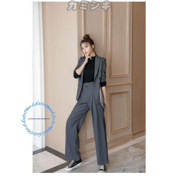 スーツ レディース パンツ 洗える ワイドパンツ パンツスーツ ビジネス 春 夏 秋 冬 通勤 グレー S M L LL　 父の日