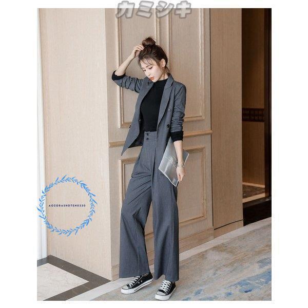 スーツ レディース パンツ 洗える ワイドパンツ パンツスーツ ビジネス 春 夏 秋 冬 通勤 グレー S M L LL　 父の日