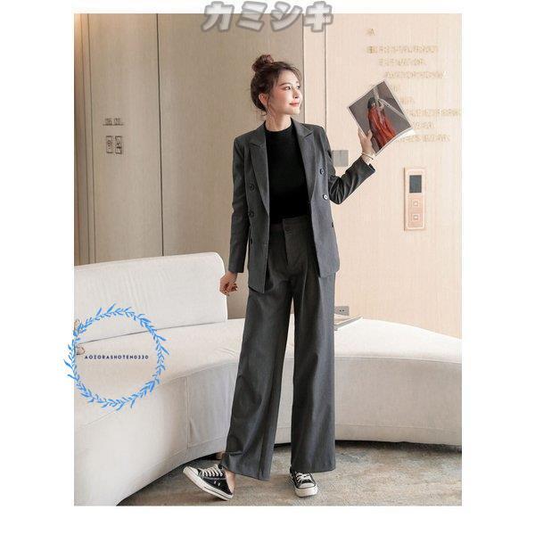 スーツ レディース パンツ 洗える ワイドパンツ パンツスーツ ビジネス 春 夏 秋 冬 通勤 グレー S M L LL　 父の日