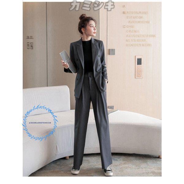 スーツ レディース パンツ 洗える ワイドパンツ パンツスーツ ビジネス 春 夏 秋 冬 通勤 グレー S M L LL　 父の日