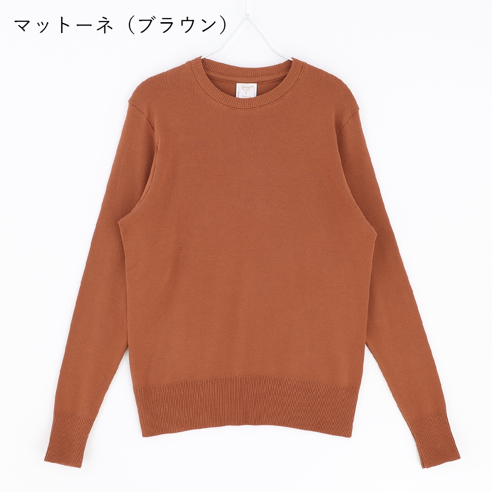 【2025秋冬】gicipi ジチピ フラーゴラ クルーネックジャストフィットニットソー 2513A イタリア ニット コットンニット 長袖 シンプル ベーシック クルーネック 2025AW