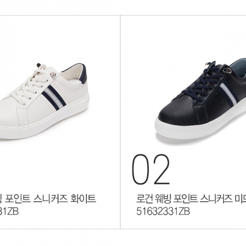 (Mook) レディースローガンウェビングポイントスニーカー 2色 (Mook) レディースローガンウェビングポイントスニーカー 2色