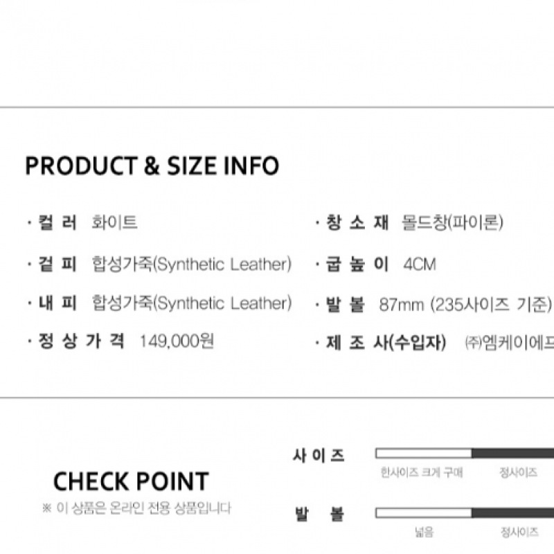 (Mook) レディースローガンウェビングポイントスニーカー 2色 (Mook) レディースローガンウェビングポイントスニーカー 2色