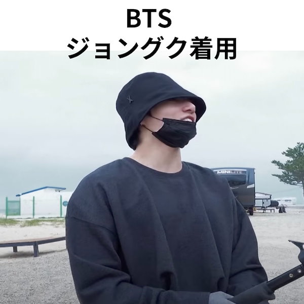 Qoo10] A NOTHING BTS ジョングク着用/HEAVY-TE