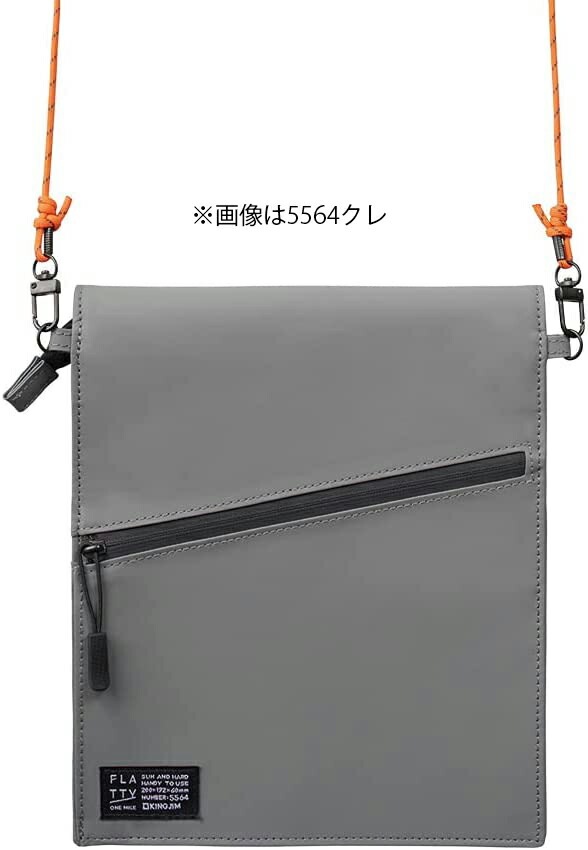 （まとめ買い）中身が見えるミニバッグ フラッティ ワンマイル Mサイズ グレー 5564クレ [x3]