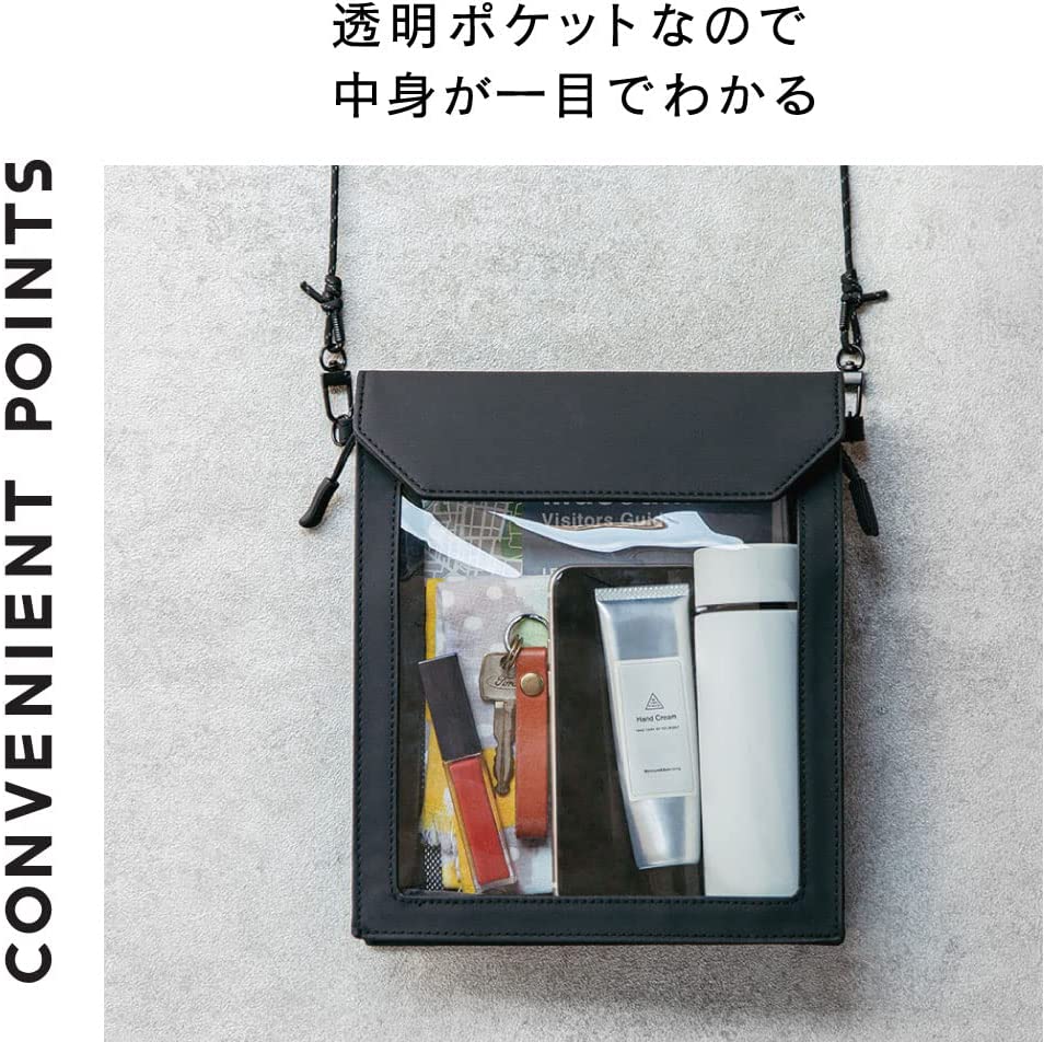 （まとめ買い）中身が見えるミニバッグ フラッティ ワンマイル Mサイズ グレー 5564クレ [x3]
