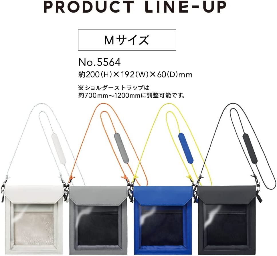 （まとめ買い）中身が見えるミニバッグ フラッティ ワンマイル Mサイズ グレー 5564クレ [x3]