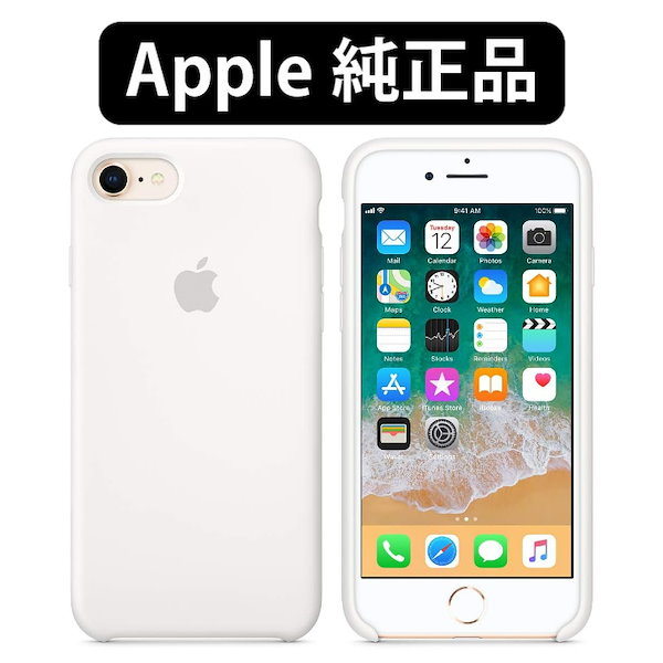 Apple iPhone 純正 Apple 純正 20W USB-C 電源アダプタ PD 急速充電 iPhone iPod 充電器