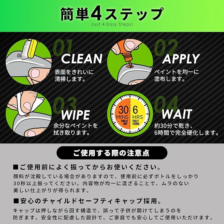 ゴルフクラブ用ペイント 8本セット 黒 白 赤 青 黄 ピンク オレンジ 緑簡単タッチアップ＆カスタマイズ 塗装 修理 クラブが復活 長持ち ギフト(8色, 10ml)