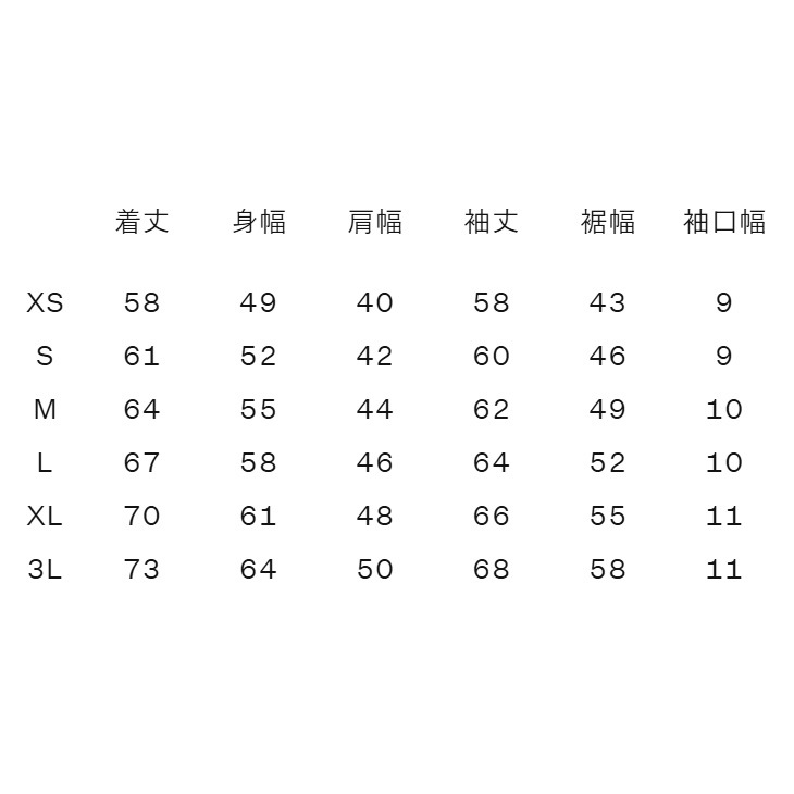 スウェット 長袖 メンズ ジャパン アールプラス クロスオーバー /R425078JP