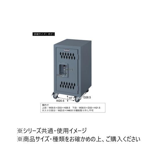 【美品】スチールチェスト キャスター付き アイボリー TPN-40IV チェストラック エトナ 40CR WH／SI <N>(幅45