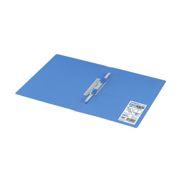 コクヨ レターファイル（タフネス）A4タテ 180枚収容 背幅29mm 青 フ-H520NB 1セット（20冊）