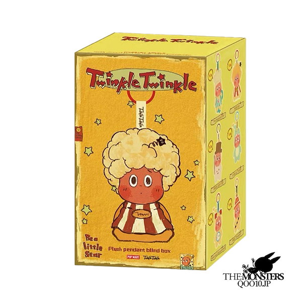 Twinkle Twinkle 新品 ぬいぐるみ アソート6点セット 中身確定 Amazon | POP MART We are Twinkle Twinkle シリーズ ぬいぐるみ