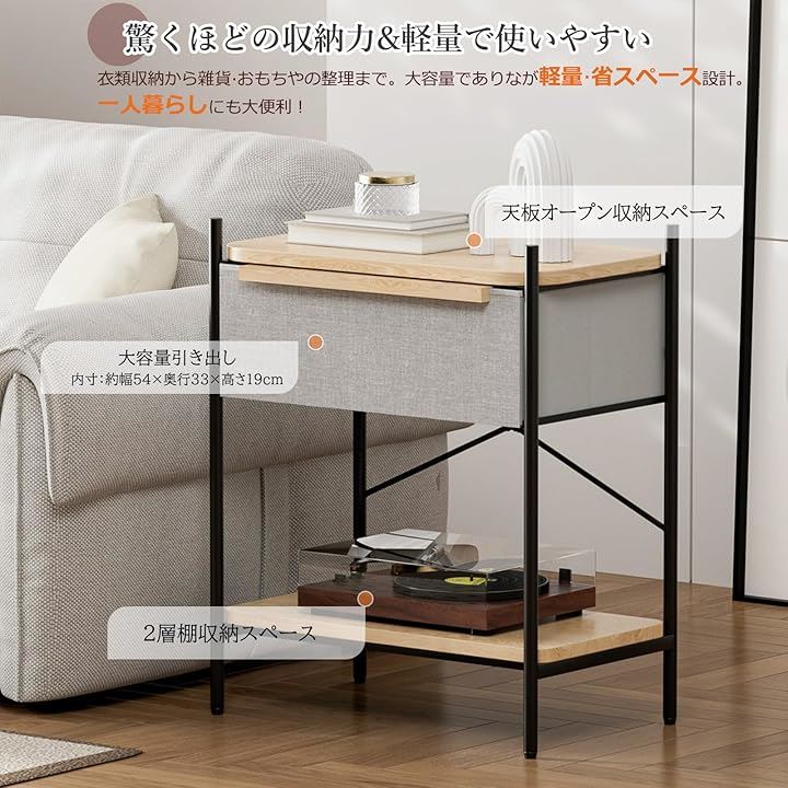 かわ畑 北欧 ナチュラル カントリー調 サイドテーブル ランプテーブル 1909KFM003 かわ畑 北欧 ナチュラル カントリー調 サイドテーブル ランプテーブル