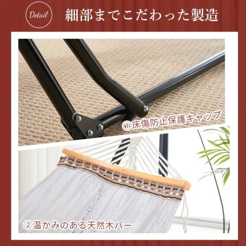 ハンモック 自立式 ポータブルハンモック 専用ケース付き チェアー 室内 折りたたみ おしゃれ デザイン アウトドア 屋外 キャンプ ハンモックチェア スタンド