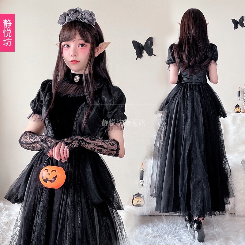 ハロウィン大人用コスチューム魔女ゴースト花嫁ゴシック吸血鬼コスプレロールプレイダークロングスカート ハロウィン大人用コスチューム魔女ゴースト花嫁ゴシック吸血鬼コスプレロールプレイダークロングスカート
